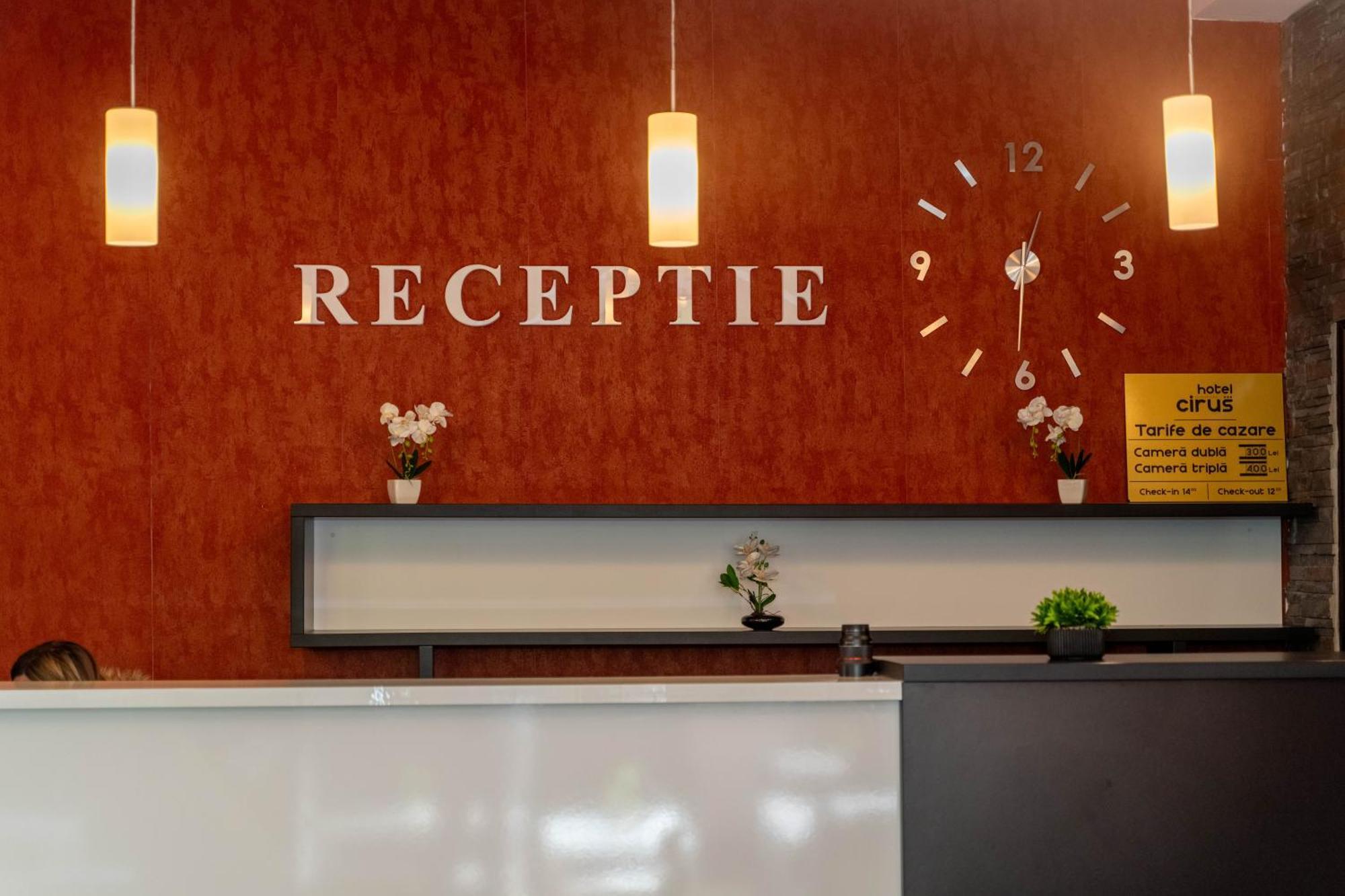 Hotel Cirus Предеал Екстериор снимка